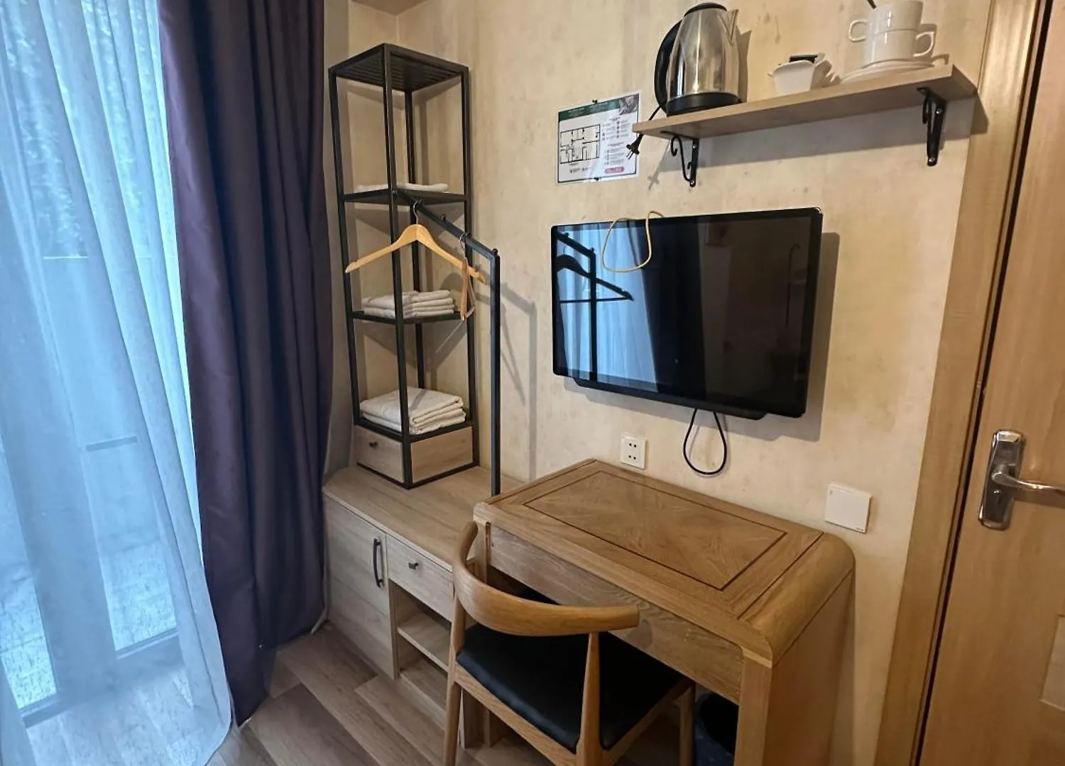 Hotel Cozy Jano Tbilisi